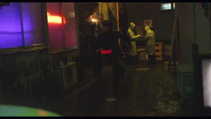 GUILTY OF ROMANCE - Bande-annonce