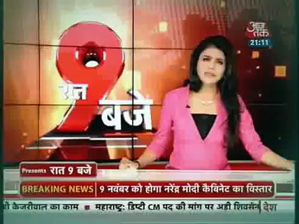 Forbes Powerful List : PM Narendra Modi at 15