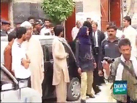 Judicial Magistrate Sends Ayyan Ali to Adiala jail on 14 days Remand Dawn News