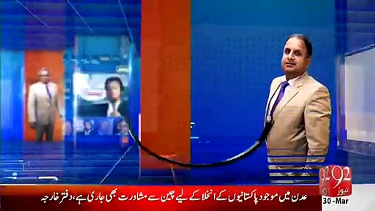 Muqabil With Rauf Klasra And Amir Mateen – 30th March 2015