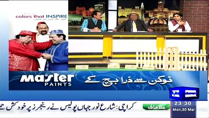 Mazaaq raat on Dunya News – 30th March 2015