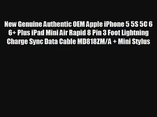 Download Video: New Genuine Authentic OEM Apple iPhone 5 5S 5C 6 6 Plus iPad Mini Air Rapid 8 Pin 3 Foot Lightning Charge Sync Data Cabl