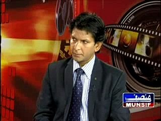 Oneness God In Judaism, Christianity & Hinduism  - Br. Nizam A. Khan MBA Munsif tv