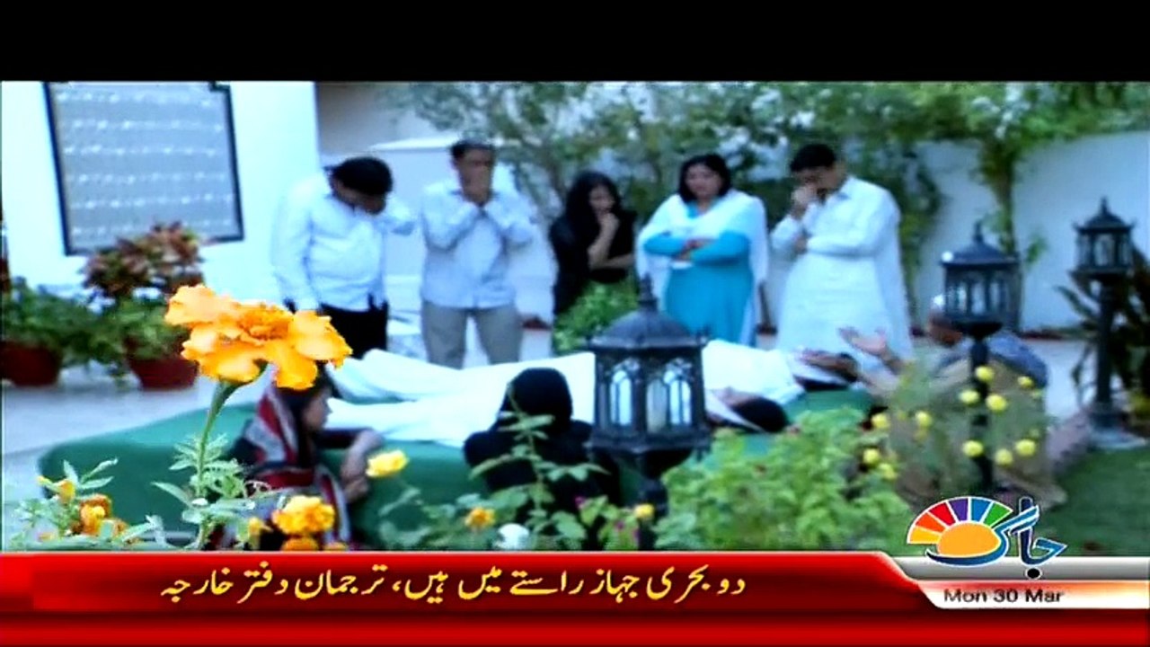 Akhir Kyun Crime Show On Jaagtv – 30th March 2015