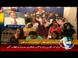 MQM Workers Really Shameful Words About Imran Khan On Aired During Altaf Hussain Speech