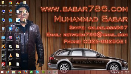 How to write Code and make external File Class 3 in Urdu and Hindi