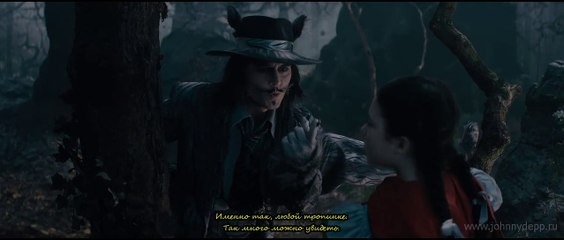 Джонни Депп и Лилла Кроуфорд : Hello, Little Girl