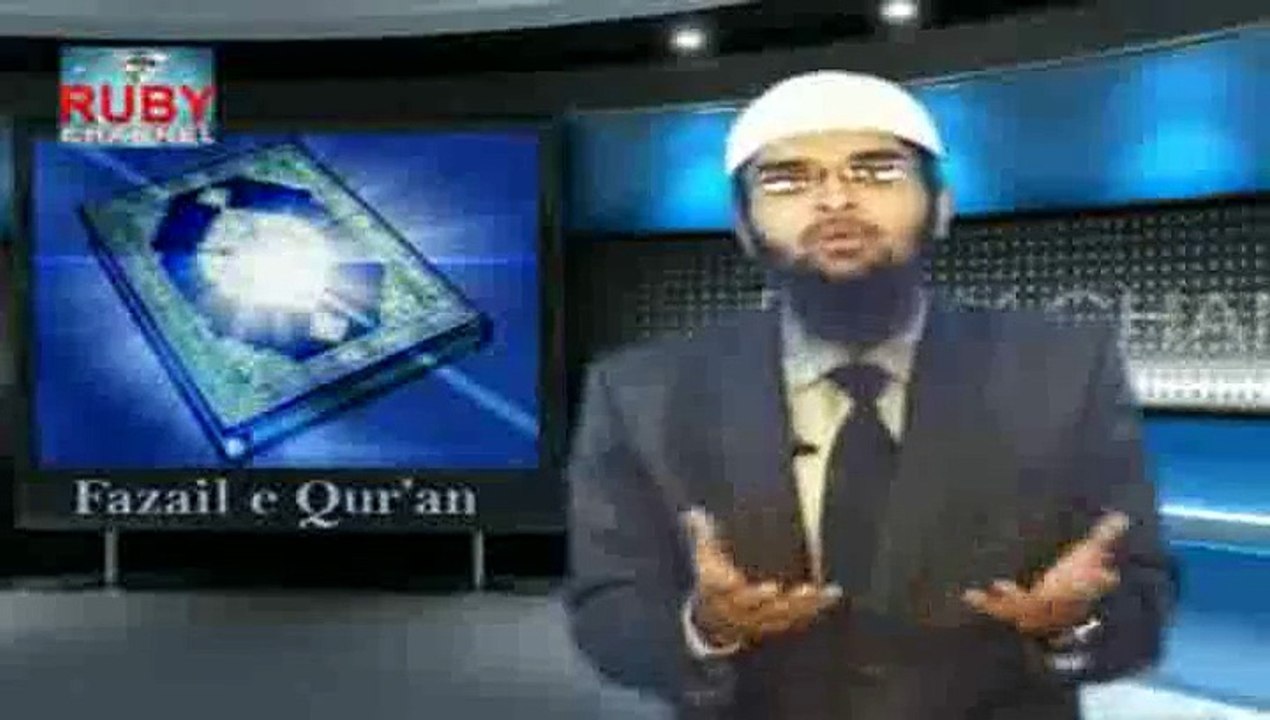 Quran Sey Qabar Mein Faida !