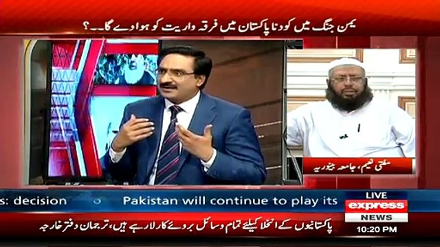 Kal Tak (Kiya Hukumat Yemen Aur Saudi Mein Dosti Karwa Sakti Hai -) – 26th March 2015