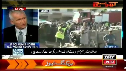 Kharra Sach (Sab Se Phele Pakistan..!!) – 30th March 2015