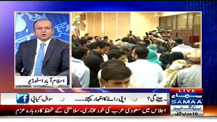 Nadeem Malik Live (Pakistan Ka Saudi Arab Foj Bhejnay Ka Faisla) – 30th March 2015