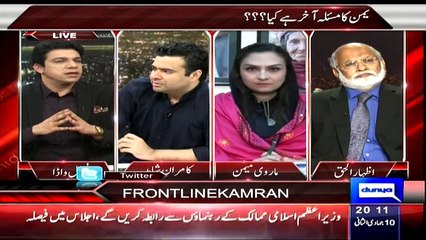 On The Front (PTI Aur MQM- Aik Doosray Per Ilzamat Ki Bharmaar Jaari…!!) – 30th March 2015