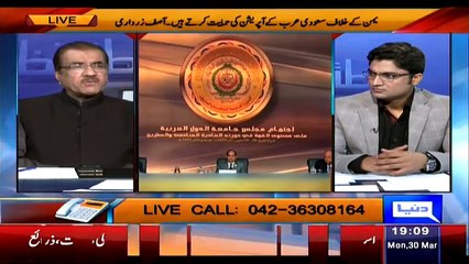 Tải video: Nuqta-e-Nazar (MQM Kay Qaid Nay Aaj Subah Phir Qayadat Chornay Ka Elaan Kiya!!) – 30th March 2015