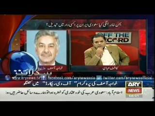 Headlines - 0200 - Tuesday - 31 - March - 2015
