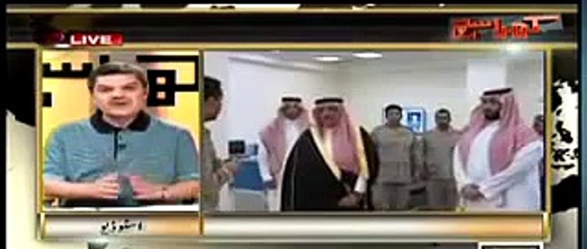 Ummat e Muslima Firqa Wariat Ki Lapet Mein Mubasir Lucqman Khara Sach ARY News