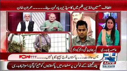 News Point Imran khan Will be Go karachi on 16 april – 30th March 2015