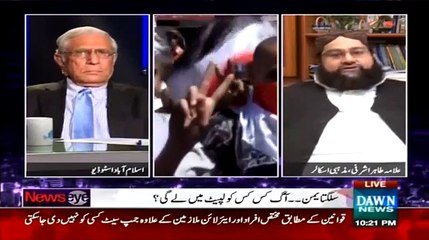 NewsEye - 30 March 2015 - News Eye With Mehar Bukhari