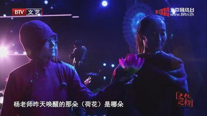 20150330 文化之约 2015-03-30