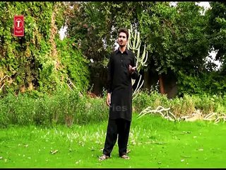 Maa Jannat da aye boota Singer Rehan Ali