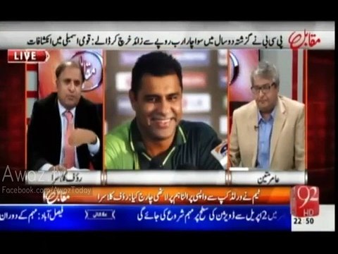 Pakistani cricket players earned 2.8 millions each from this World Cup 2015 - Rauf Klasra
