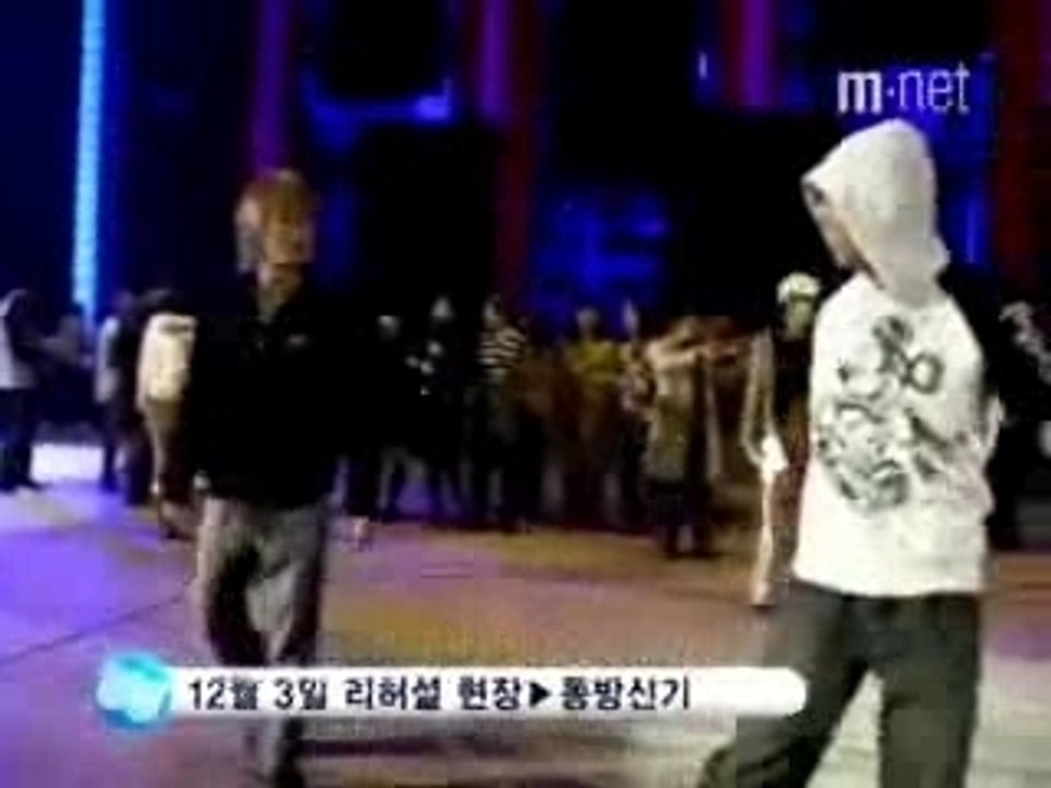 max n yunho holding hand