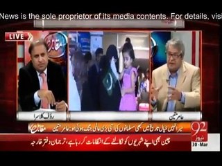 Muqabil With Rauf Kalasra - 30th March 2015