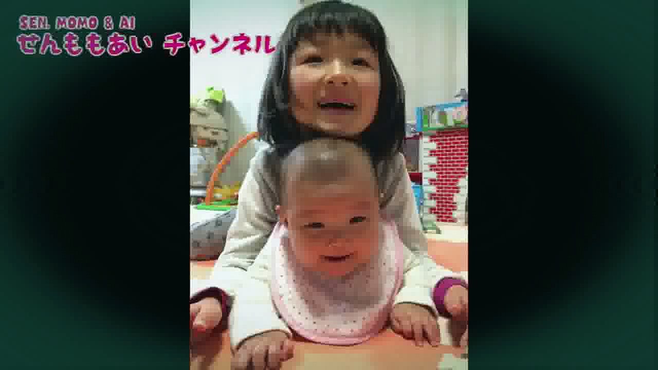 寝返りあいちゃん 成功(^-^)v Baby Crawling