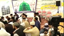 Birmingham Naat by Syed Altaf Hussain Shah