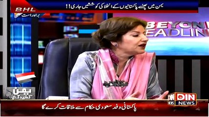 Beyond HeadLines (Pakistan Ka Saudia Arab Fauj Bhejne Ka Faisla…--) – 30th March 2015