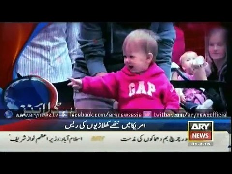 Bulletin - 0300 - Tuesday - 31 - March - 2015