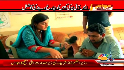 Awam Ke Samney (Police Officer Ki Biwi Kay Hathon Target Killing!!!) – 30th March 2015