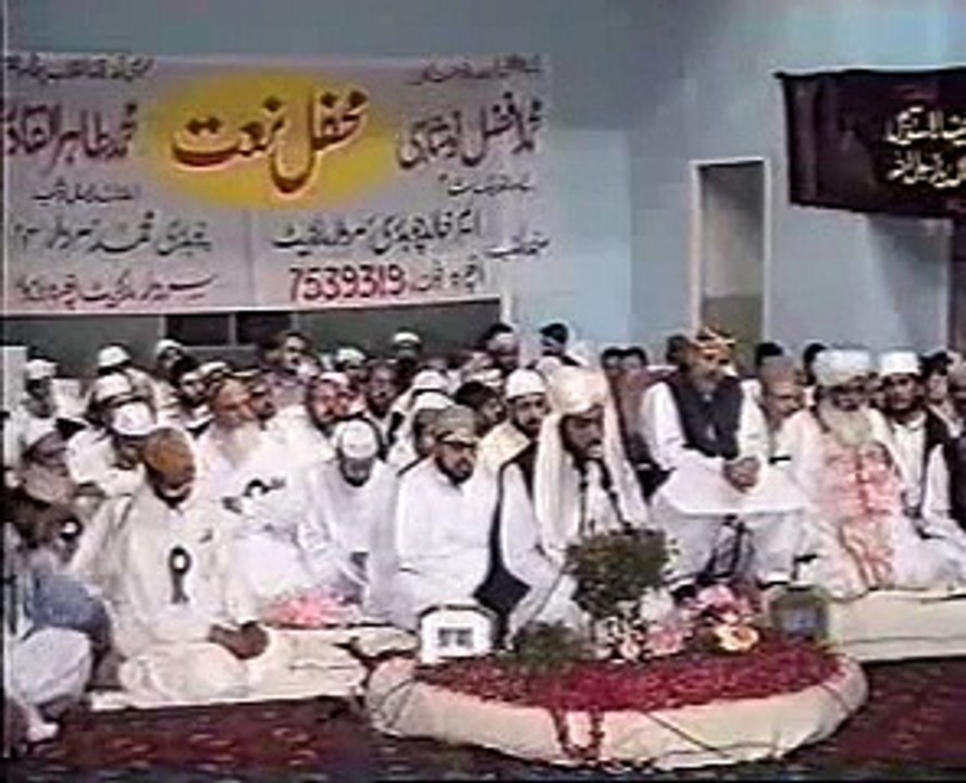 kaga Sab Tan Khayo......by Afzal Noshahi