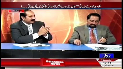 Analysis With Asif 30th March 2015- Yeman… Arab Duniya Ka Afghanistan