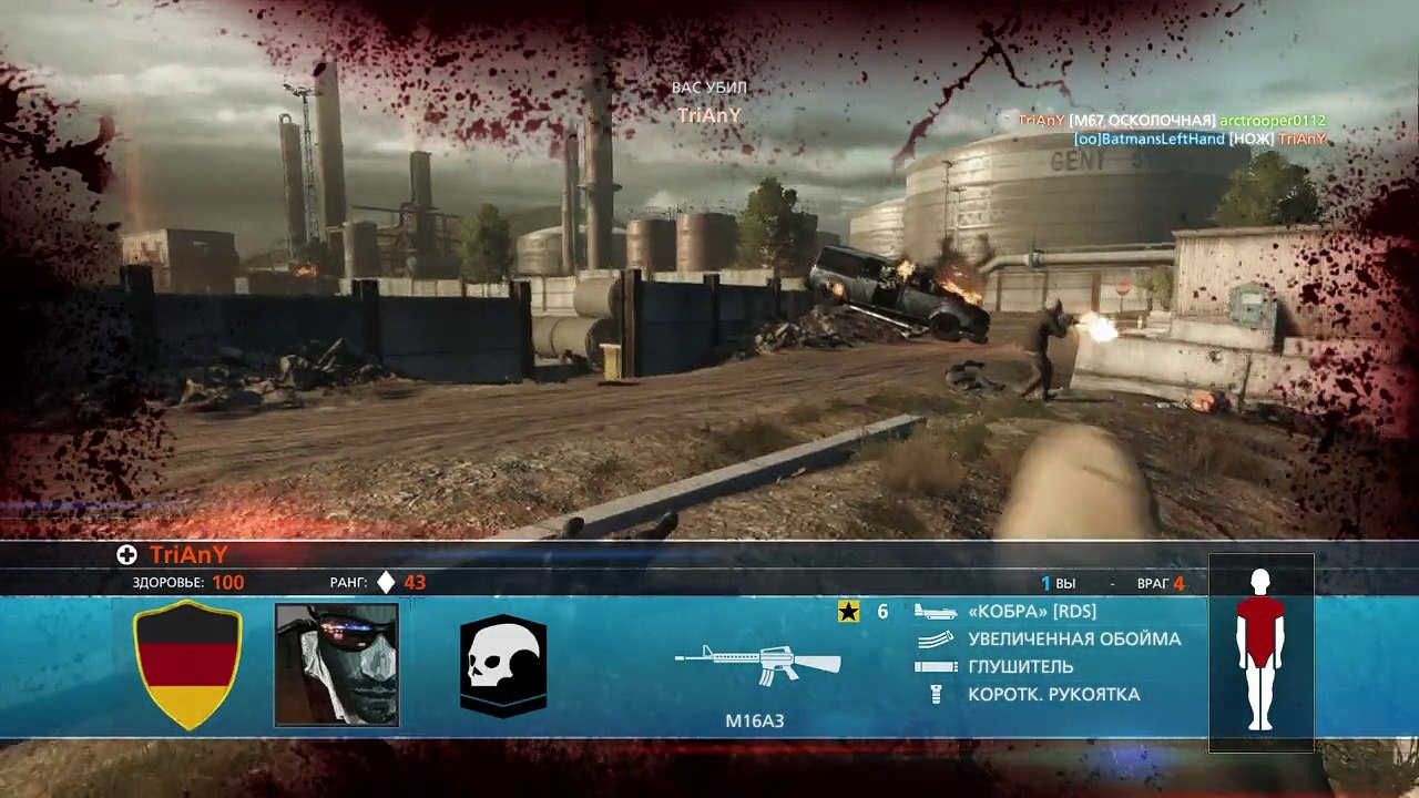 Battlefield™ Hardline_ не повезло)