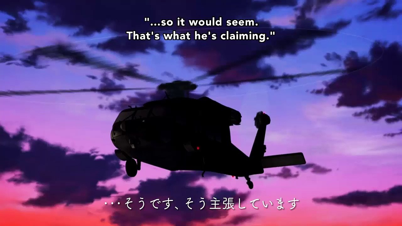 Zankyou no.