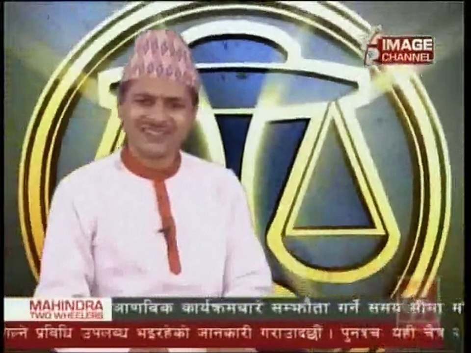 Rashifal, March 31