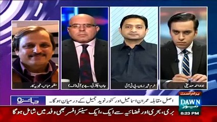 Jaiza 30 March 2015 On Dawn News