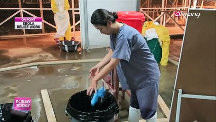 Korea's Ebola Relief Team Completes Mission 에볼라 긴급구호대 '시에라리온' 의료 활동 종료