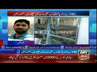 Headlines - 0600 - Tuesday - 31 - March - 2015