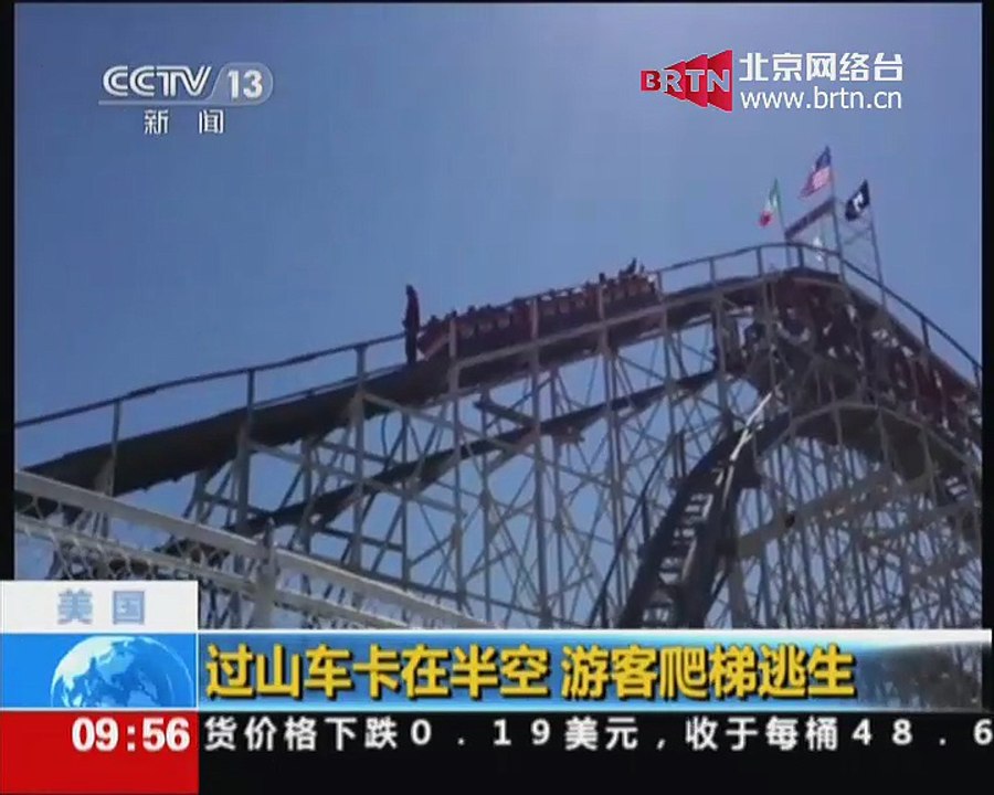 20150331 幸福厨房 2015-03-31