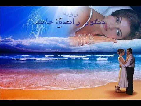 آه لو قابلتك من زمان - ورده