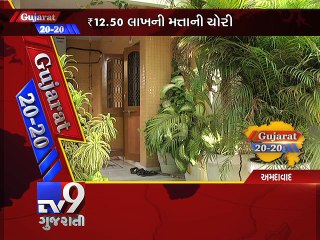 GUJARAT 20-20 :  31-3-2015 - Tv9 Gujarati