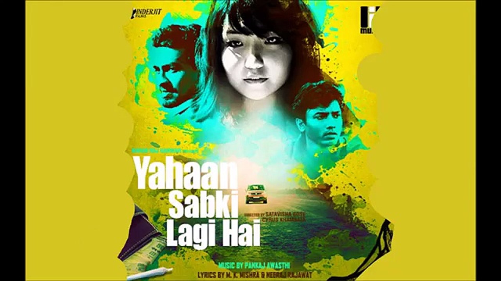 Yahaan Sabki Lagi Hai - Full Audio Mashup - Latest 2015 - HDEntertainment
