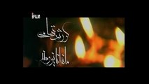 مسلسل مريم المقدسة الحلقة السادسة