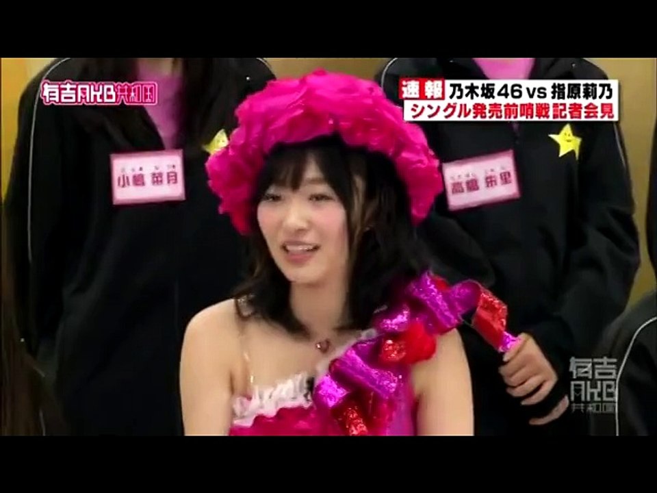 Kawaei vs Sayurin (Trash Talk Battle) RAW-111