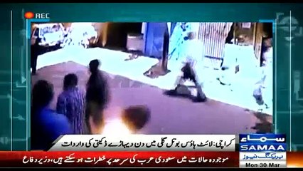 Shocking Murder In Karachi