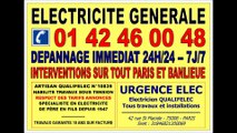 ELECTRICIEN PARIS 6 - 75006 - DEPANNAGE IMMEDIAT