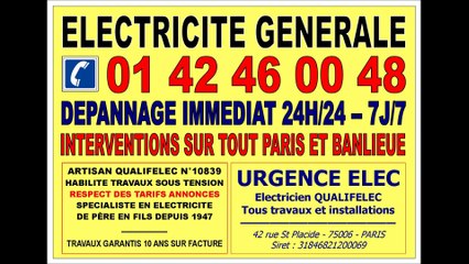 SOS ELECTRICIEN D'URGENCE PARIS 6 75006