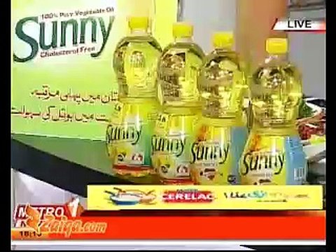 Savory Muffins And Gujarati Dal Recipe_ Lazzat With Asad