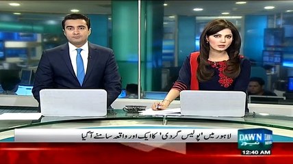 Lahore Main Aik Aur Policegardi Ka Waqiya